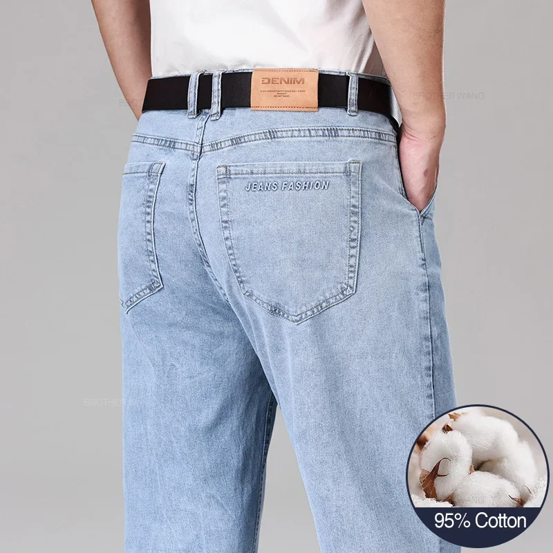 2026 Thin for Summer Men's Luxury Classic Style Men Jeans 95% Cotton Loose Straight Business Stretch Denim Male Trousers