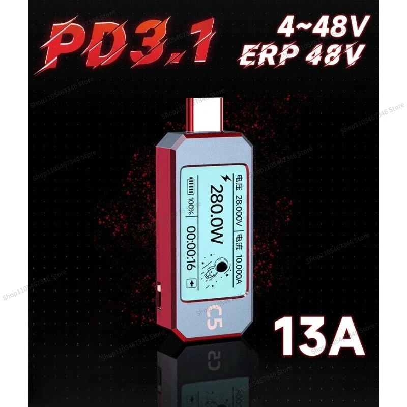 For C5 Detector USB Voltage Ammeter Tester PD3.1