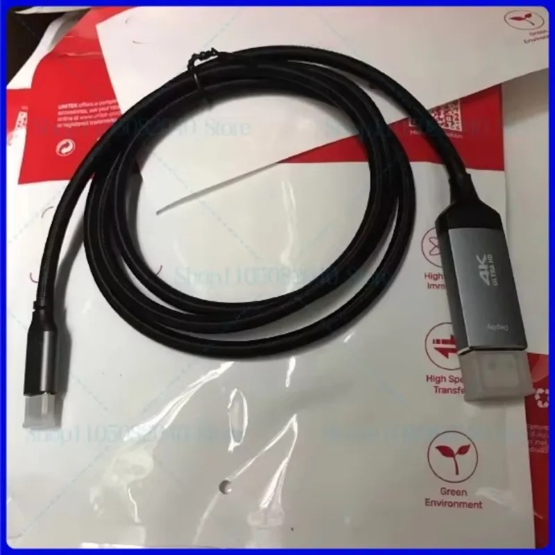 Converter Cable For Thunderbolt Type-C to DP 1.4, 8K 4K 2K 165Hz for Laptop Monitor Phone