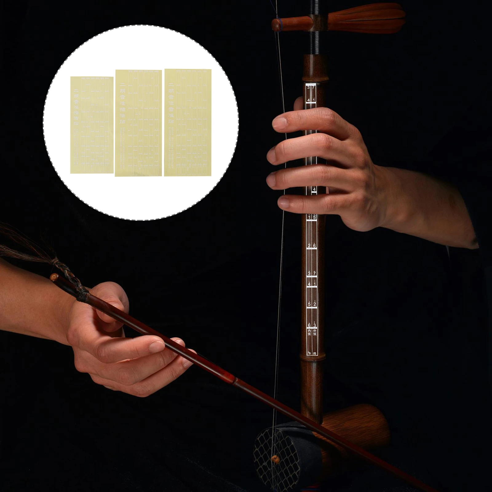 

Erhu Fingering Stickers PVC Beginner Tools Accurate Sound No Glue Lightweight Portable Scale Phoneme Guide Accessories
