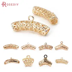 High Quality 18K Gold Color Brass Cloud Curved Tube Charms Pendants Bracelet Connector Jewelry Making Supplies Diy Accessories