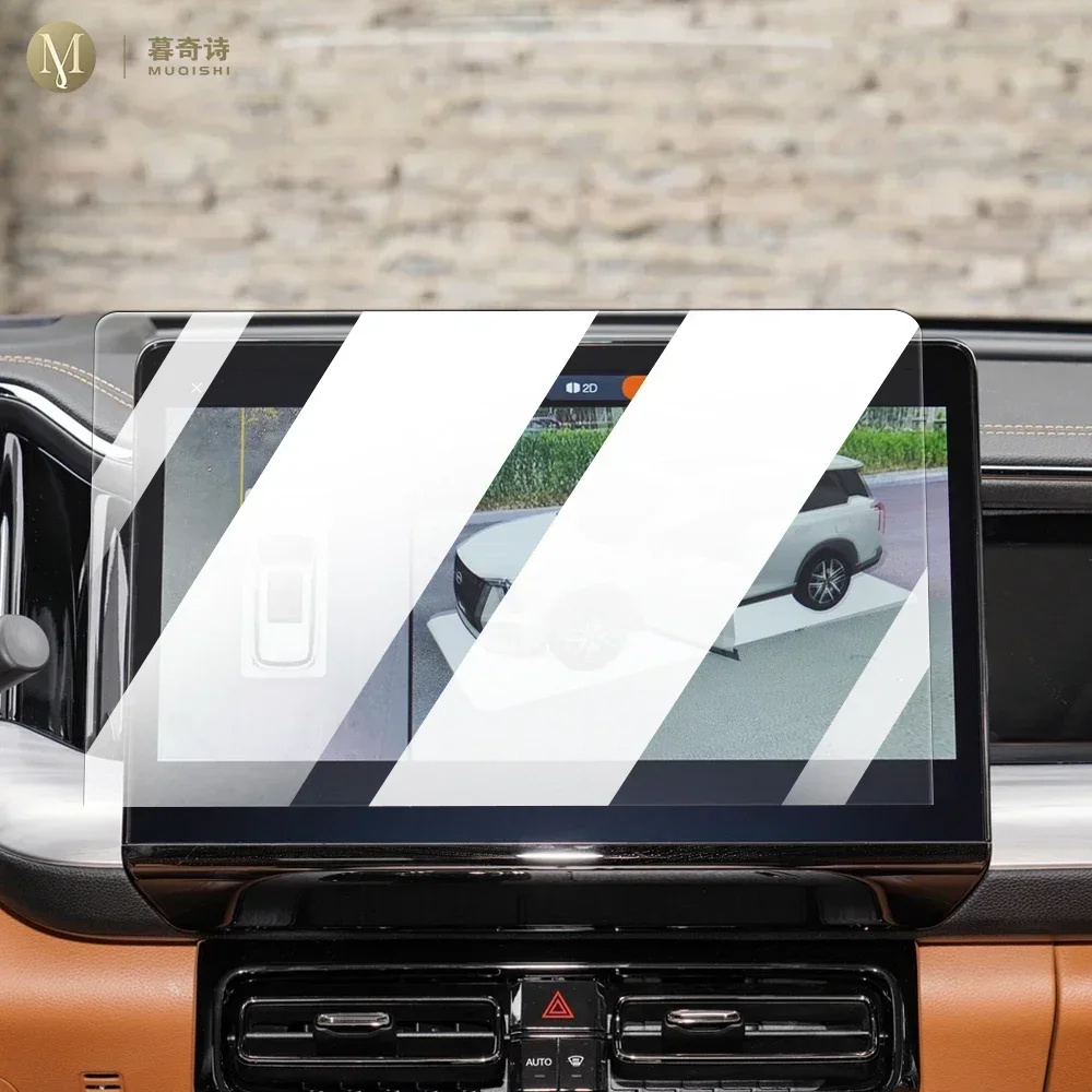 For Trumpchi ES9 20… - image