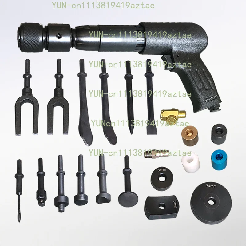 250 Type Pneumatic Concrete Breaker Ball Joint Auto Repair Tool Remover Flat Point Chisel Plane Air Hammer kit