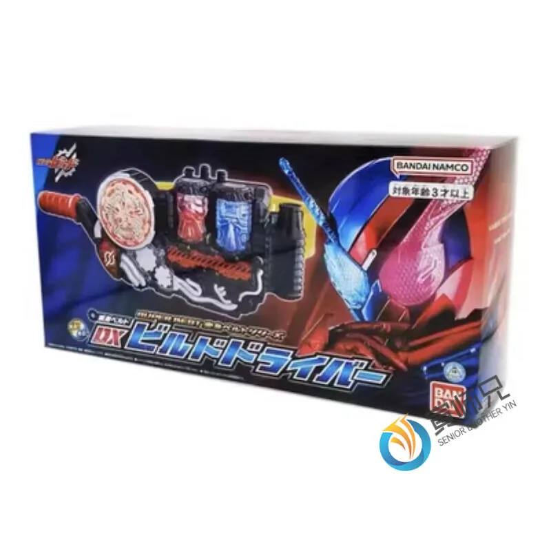 Bandai Chuangqi Drive Chuangqi Drive Kamen Rider Build Belt Nachdruck Energieflasche gefährliche Triggertransformation, violett