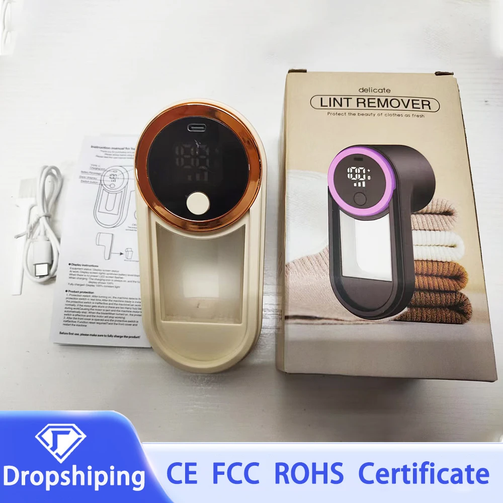 Lint Remover Intelligent Digital Display USB Rechargeable Electric 3 Gear Hairball Trimmer Portable Clothes Dust Removal Tools