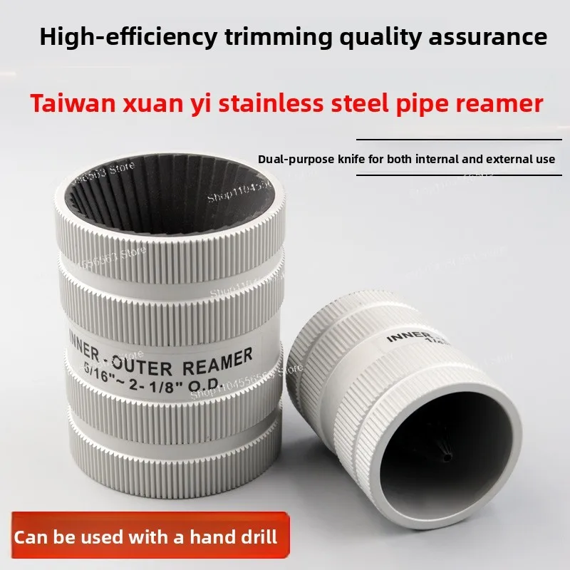 Chamfer Inner and outer trimmer Stainless steel reamer CH-209A Burr removal thorn