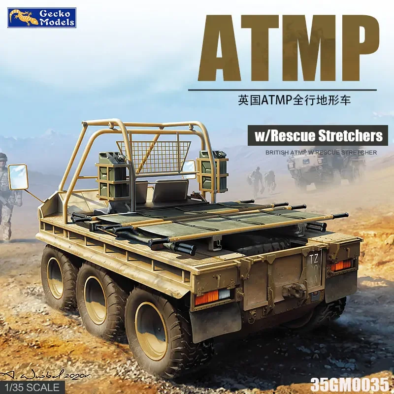 Gecko model 1/35 assembly model 35GM0035 UK ATMP with Rescue Stretcher -Tank Model Kit