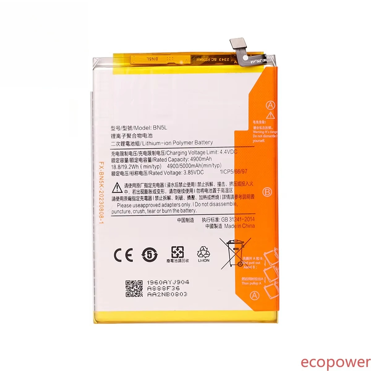 Brand New Battery BN5L BN5F BN56 BP5E For Xiaomi Redmi 12C/ 10C/ 9A 9C/10 Prime /K40 5G /POCO F3 GT /  M2 Pro/Redmi A5+Tools
