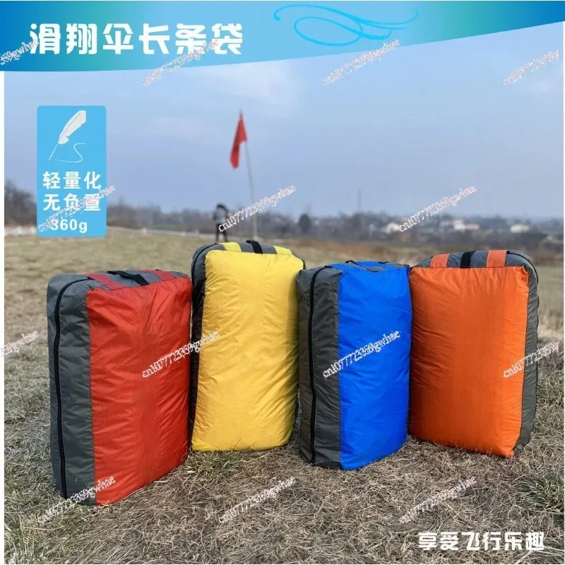 Paragliding long parachute bag protective bag