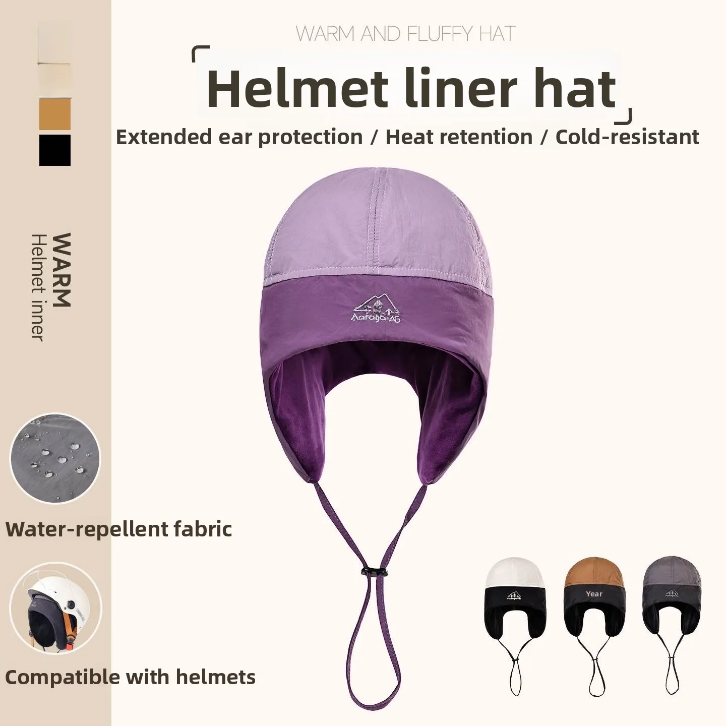 

Thiened Fce зимняя велосипедная шапка женская теплая ветрозащитная защита ушей внутренняя кепка для шлема дышащая уличная дорожная шапка