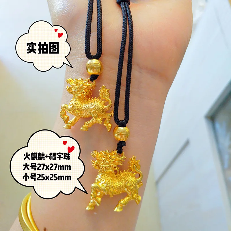 

Unisex 24K Gold (AU999) Overbearing Qilin Pendant | Double-sided carving, hammered cloud with braided chain