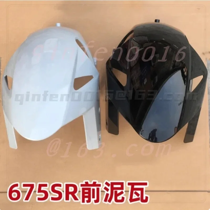 

For CFMOTO CF 675SR-R CF650-10 Motorcycle Front Fender Front Mud Tile Waterproof Edition