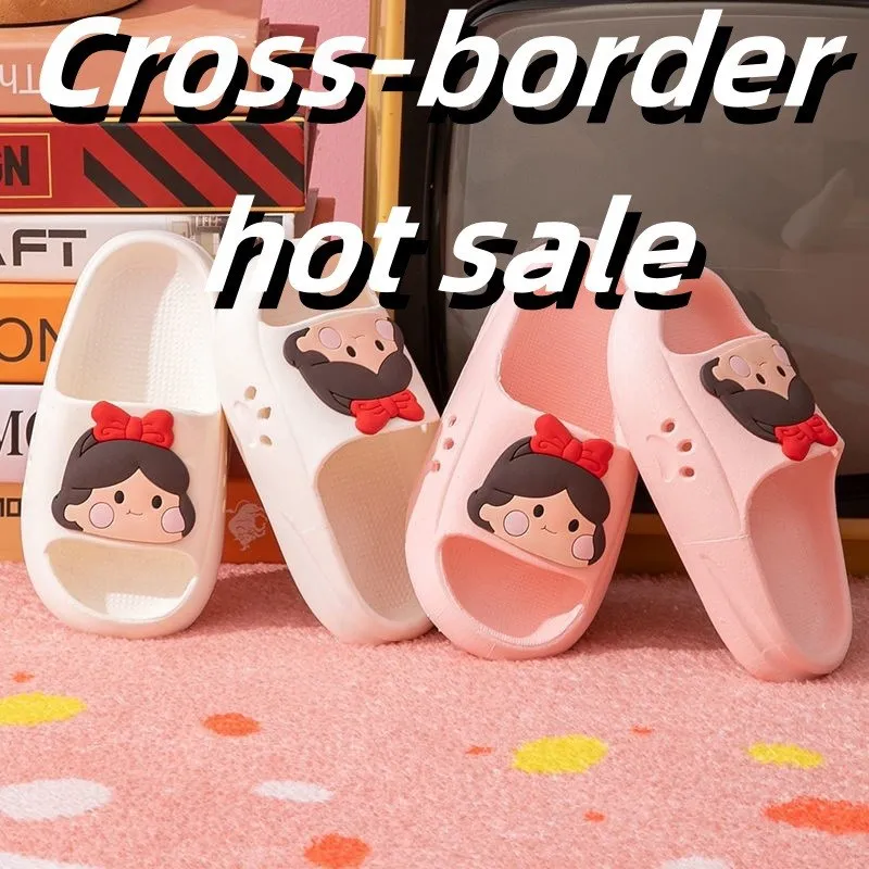 

Odorless And Noiseless Cartoon Princess Indoor Bathroom Anti-slip Slippers for Boys And Girls Children's Cotton Slippers