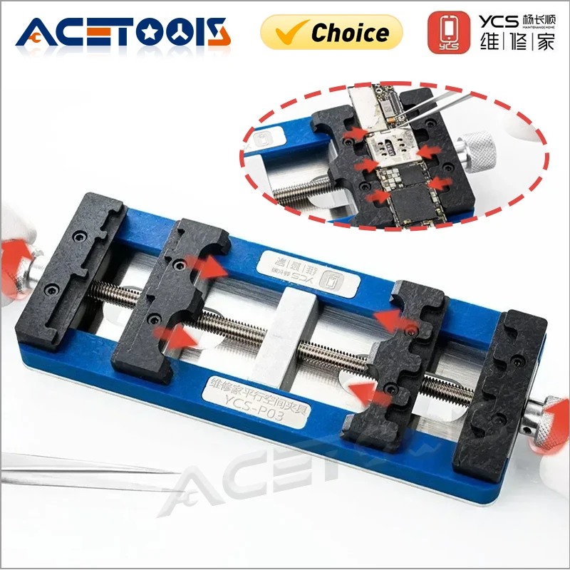 

YCS P03 adjustable universal PCB fixture High temperature resistance IC chip soldering holde for Chip glue removal phone repair