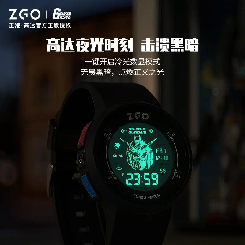 Anime Gundam Electronic Quartz Watch Children Multifunctional Sports Watch New Men Women Luminous Waterproof Watch with Gift