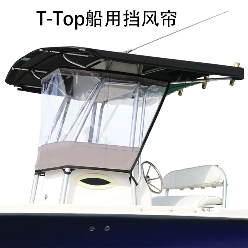 3 bow aluminum tube boat top canopy top with PVC windshield , customized product