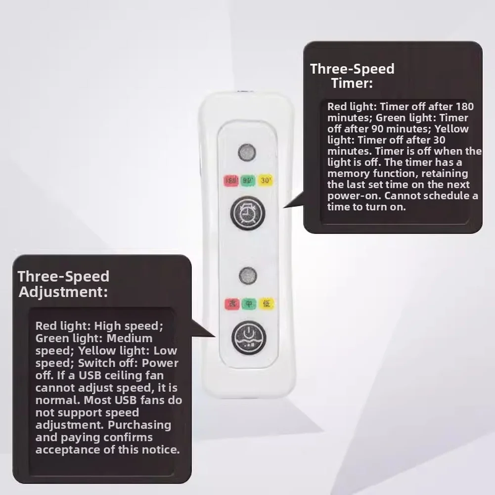 USB 5V Speed-Controlled Extension Cable with 30/90/180-Minute Timer Settings for USB Fans and Lighting Devices