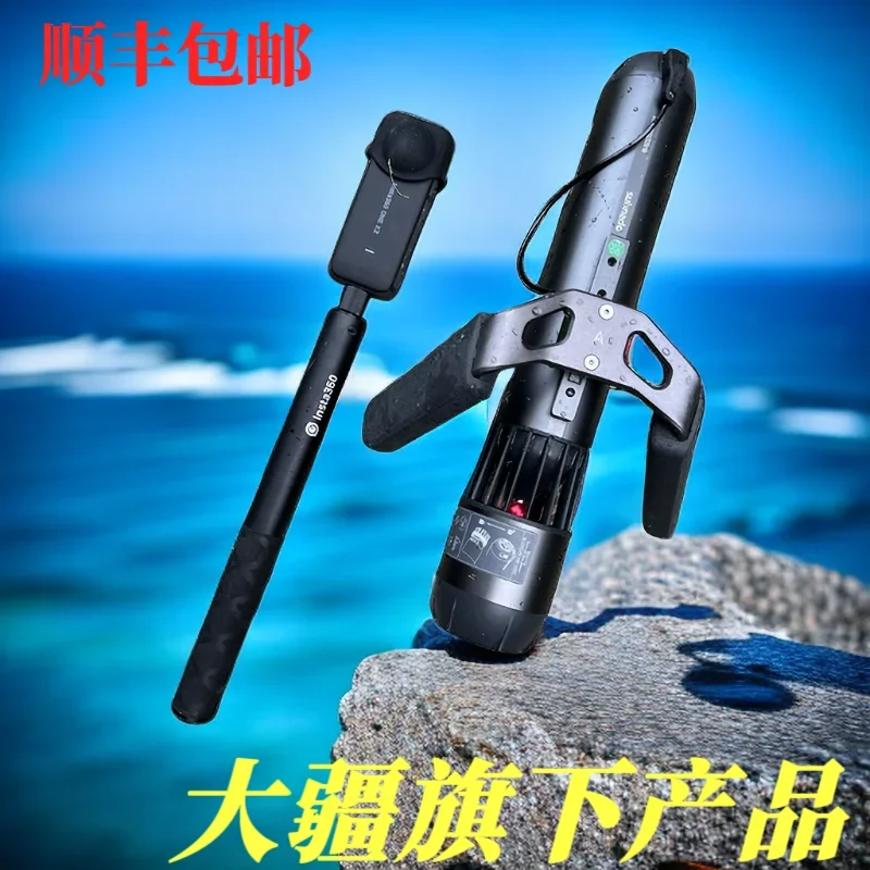 Waydoo Subnado Diving Boosters Underwater Thrusters Snorkeling Diving Swimming Propulsion Equipment