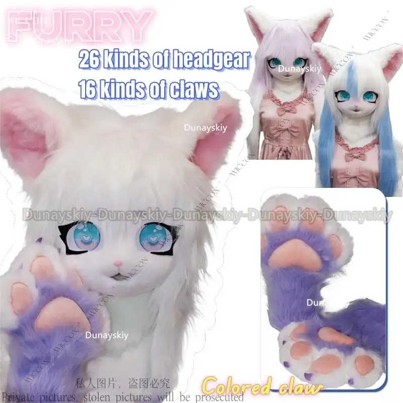 

Furry Cute Fursuit Kigurumi Headsets Furry Animal Cosplay Costumes Comiket Rubbit Doll Cat Comiket Furries Doll Costumes Claw