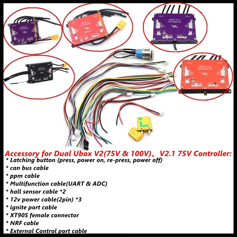 Spintend Dual Ubox V1 V2 75v 100v Single Ubox 75v 80v 100v Harness Cables Power Switch Button XT90S Female connector Accessories