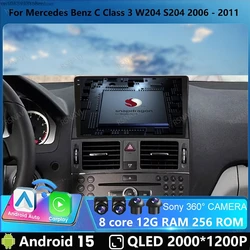 Car Radio Andoird 15 For Benz C-Class 3 W204 S204 2006 - 2011 Stereo BT Multimedia DSP Head Unit Viedo Player DVD 2 DIN 4G LTE