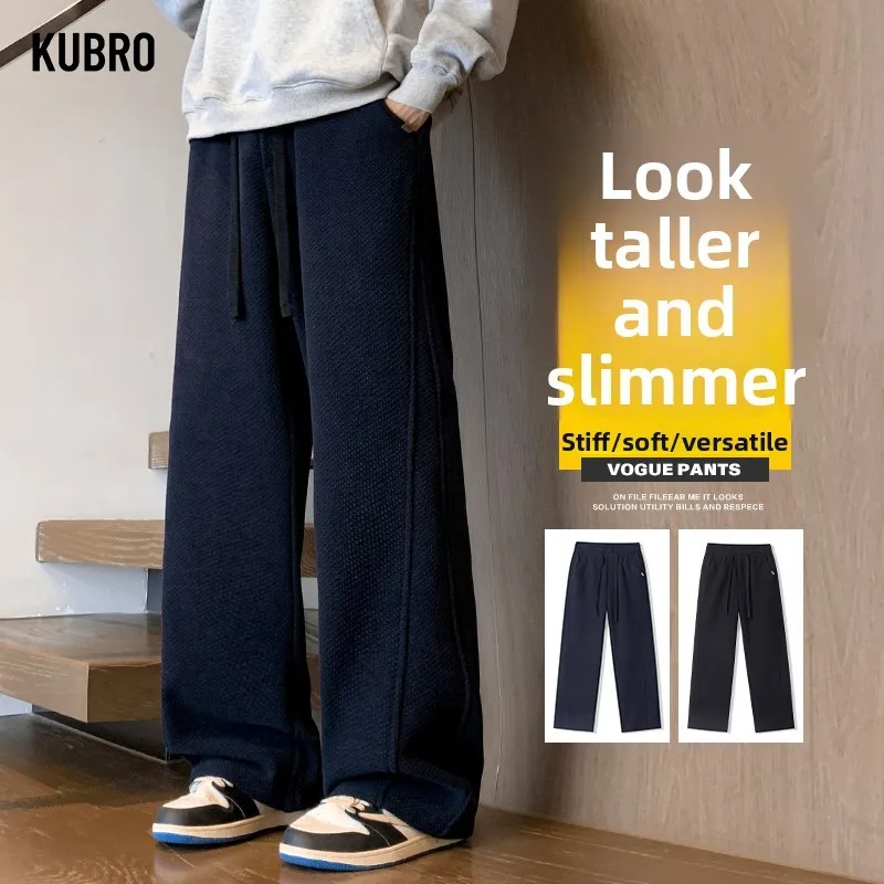 

The Boao Velvet Straight-leg Casual Pants Are Slimming and Have A Good Drape Making Them Versatile for Men's Casual Wear Pants