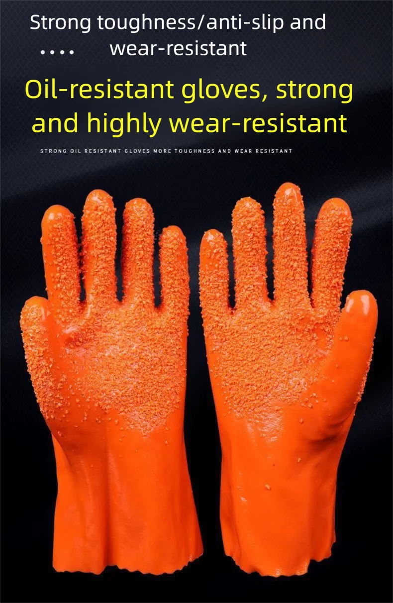Heavy Duty Anti - Slip Work Gloves Big Granules Non - Slip Durable for Industrial Fish Processing Chemical Resistance Tasks