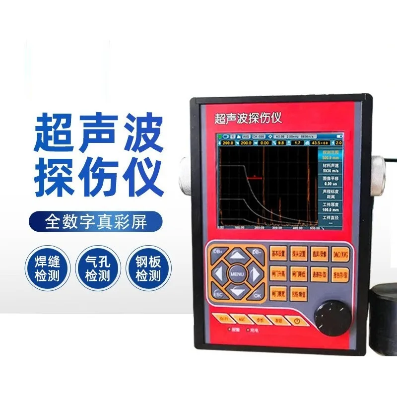 Portable Industrial Metal Weld Seam Flaw Detector for Steel Iron Casting Internal Defect Inspection Porosity Bubble Testing