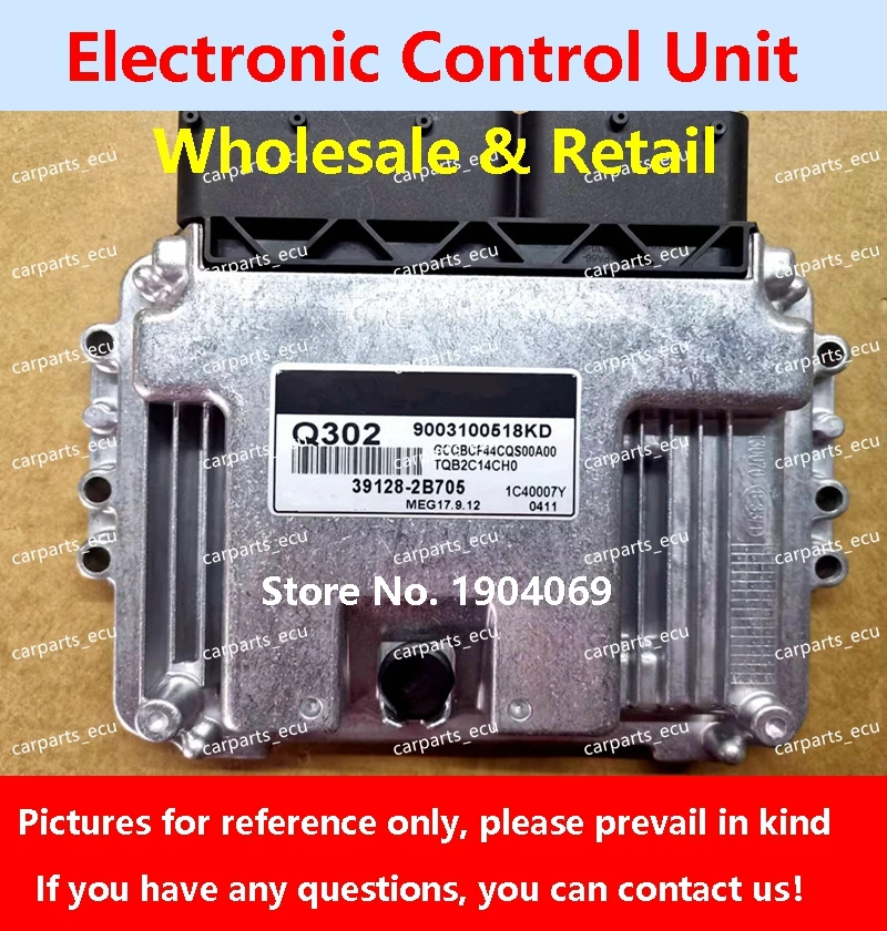 

39128-2B710 Q205 ECU 39104-2B613 KN2 для Hyundai 39127-2B860 F01B Elantra MEG17.9.12 Компьютерная плата двигателя автомобиля 39128-2B705 Q302