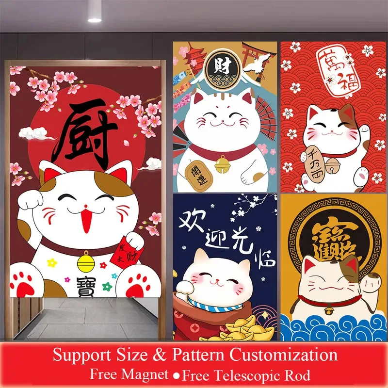 VIKAMA Lucky Cat Door Curtain, Suitable for Kitchens, Japanese-Style Lucky Cat Print Curtain, Dining Room Privacy Screen