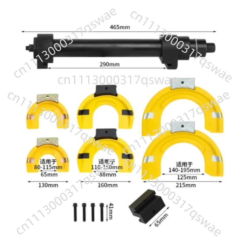 Shock Absorber Spring Compressor Tool For Disassembly And Removal