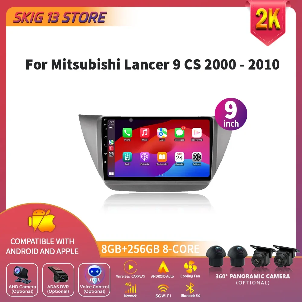 

Car Radio Multimedia Video For Mitsubishi Lancer 9 CS 2000 - 2010 GPS Wireless Android 14 Navigation Radio 2 Din Screen