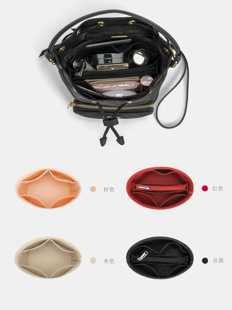 Insert Bag Organizer  Makeup Handbag Organizer Inner Purse Portable Cosmetic Inside Bags for Famous Brand Bag Bucket Bag