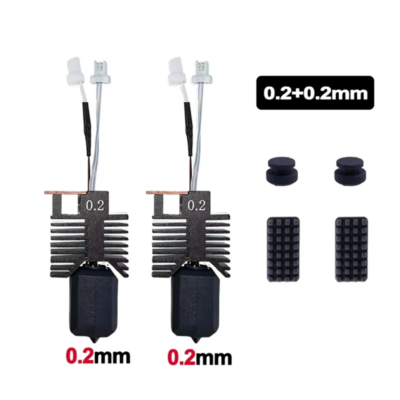 For U1 Full Assembled Hotend Kit Integrated Hardened Steel 0.2mm Nozzle 3D Printer HotEnd Accessories [No.3 Elnic]