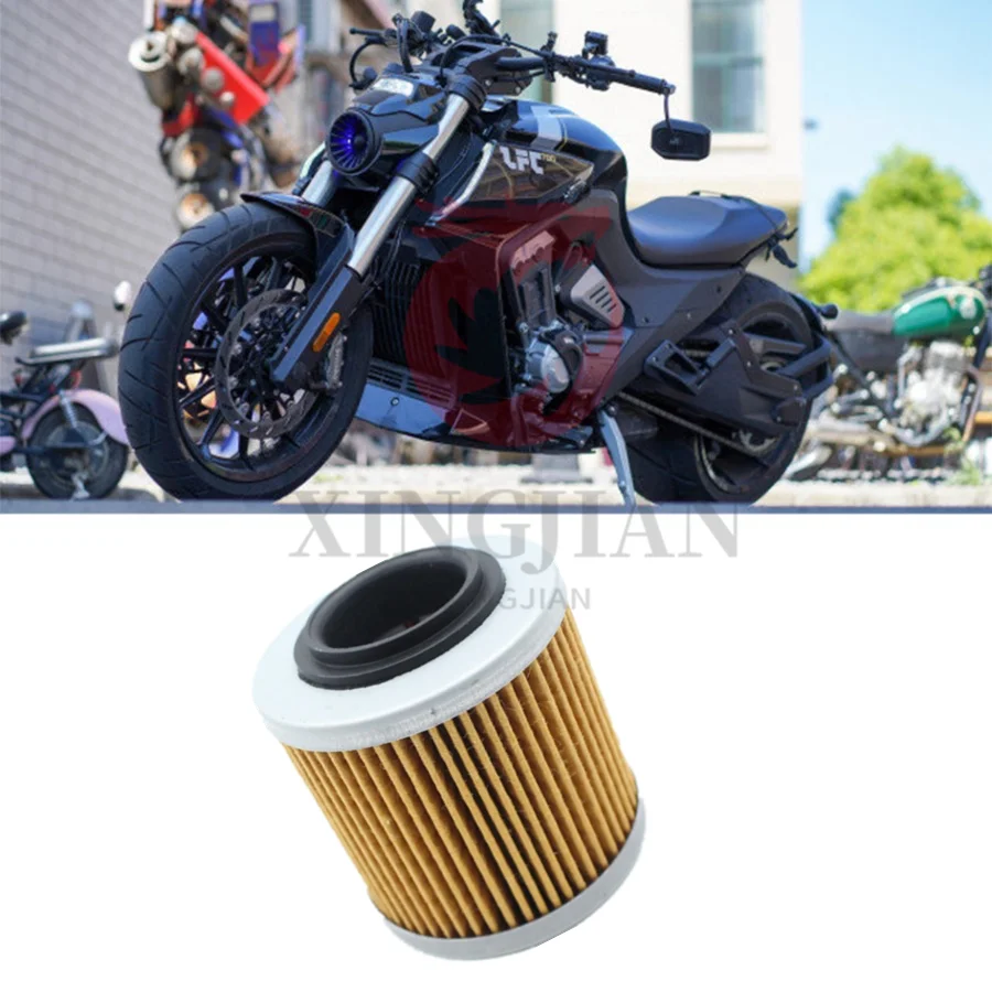 Motorcycle Oil Filter For BENDA LFC700 LFS700 BD500-2A Dark Flag500 Engine Lubrication Protection Filter Replacement Parts