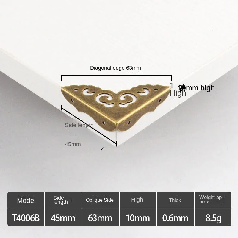 Pièce d'angle en laiton antique, coin rond simple face, garde-meubles chinois, boîte en bois, armoire à fleurs, code Ruyi