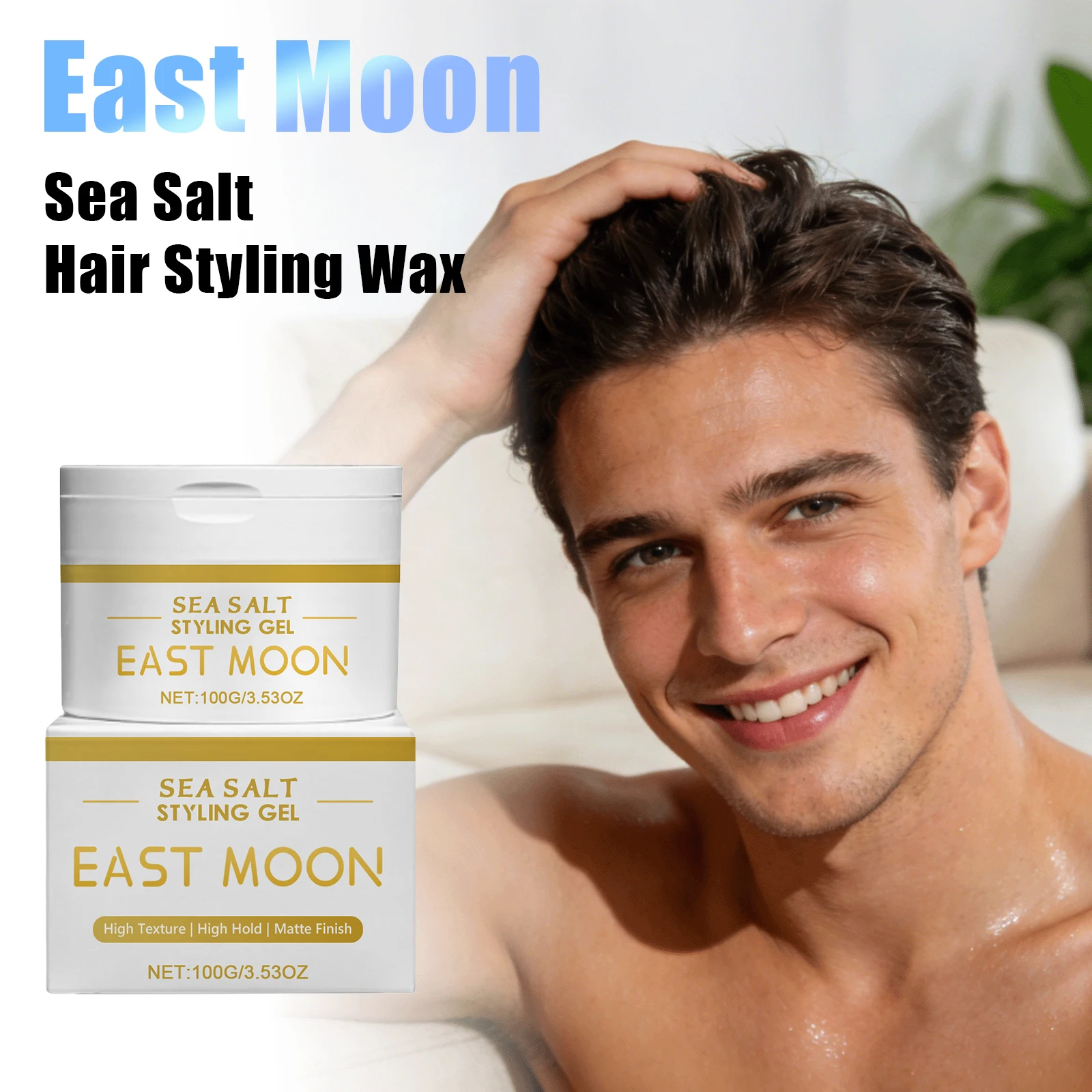 Sea Salt Hair Styling Wax Instant Texture Lasting Strong Hold Reduce Frizz Add Volume Natural Hairstyle Daily Use Hair Wax Cream - Detail 1