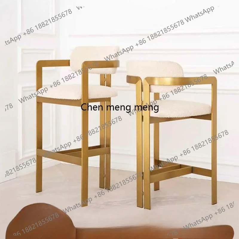 E182 Modern simple wrought iron lamb wool bar chair for home use, personalized bar counter at the front desk of the clubhouse,