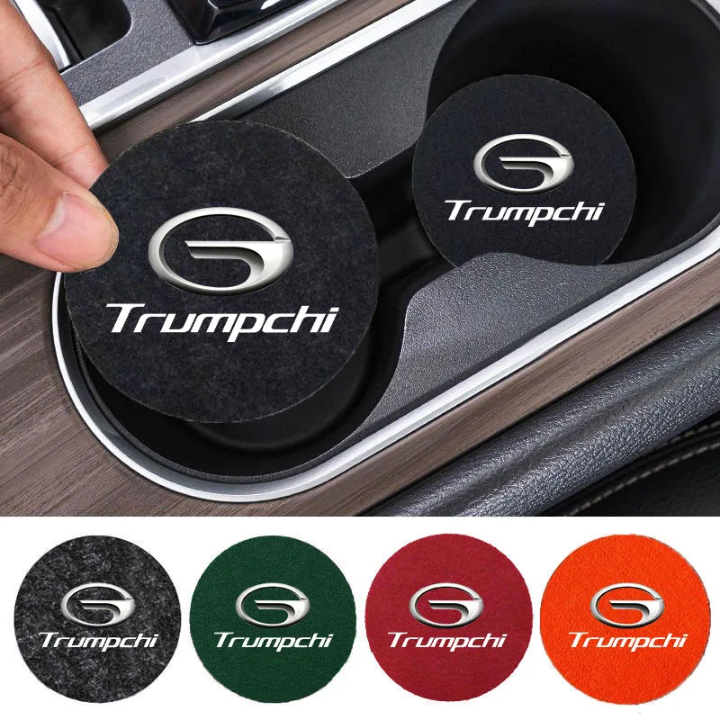 Special Pad For Wat…