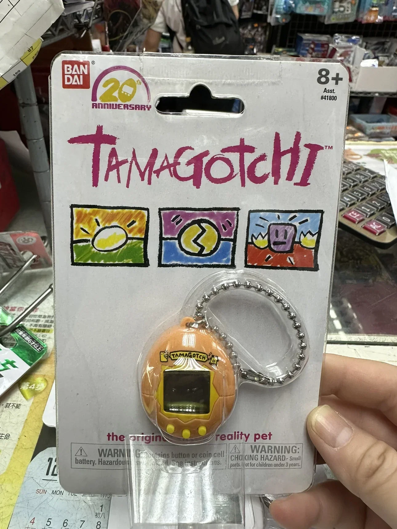 Original Bandai Tamagotchi Kids Electronic Pets Virtual Cyber Pet Funny Play Interactive Toy Digital Screen Anime Gift