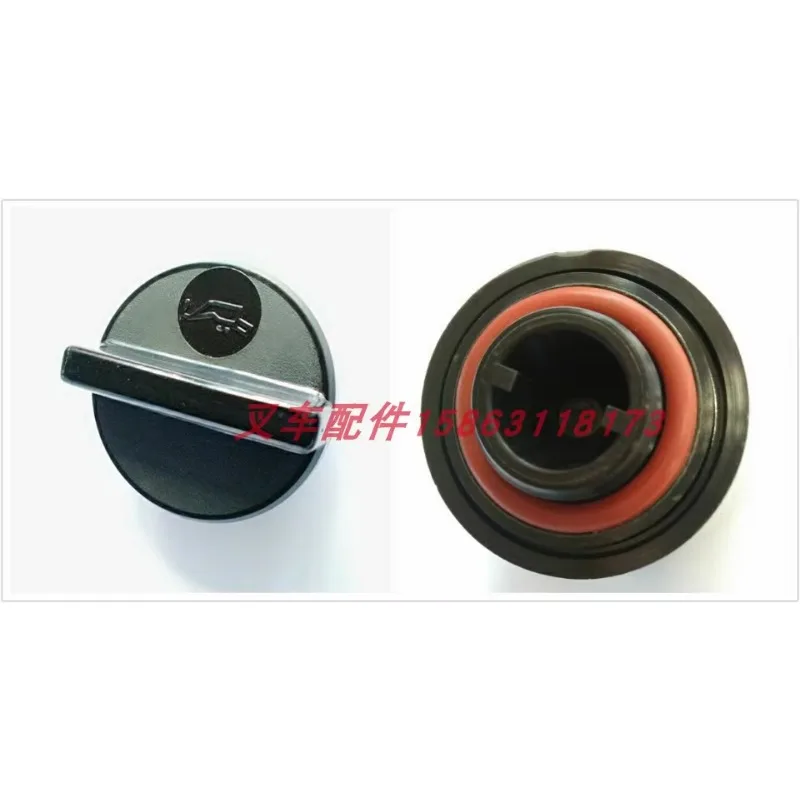 1pc for 1DZ TD27 K21 K25 C240 4D95 DB33 H20 S4S Yanmar forklift oil cap