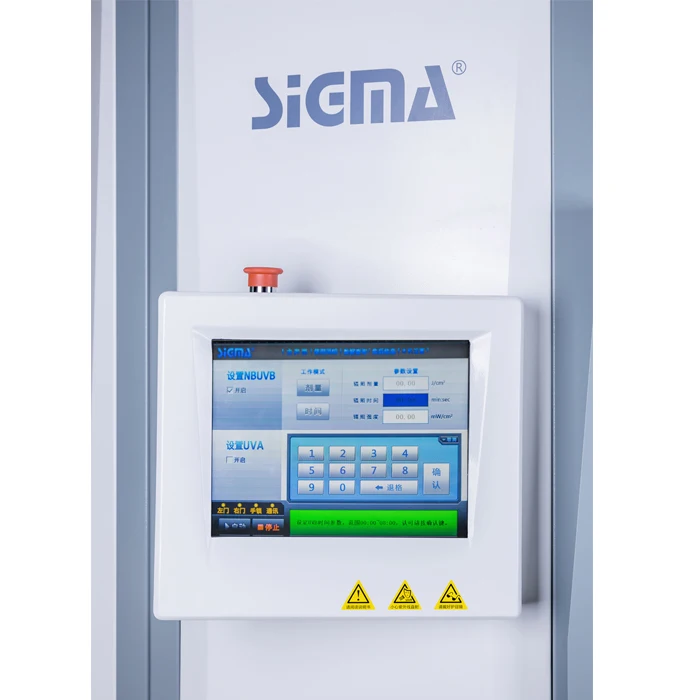SIGMA Clinical 311nm Narrowband UVB Full Body Phototherapy Cabinet for Dermatology Vitiligo Psoriasis Skin Treatment Device - view 2