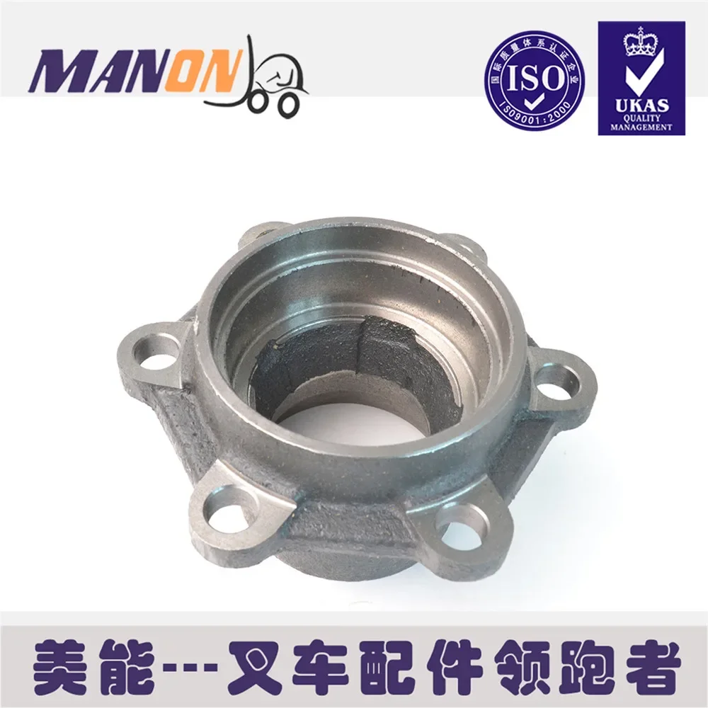 

Forklift FBA10/15/18-65 S/70/72S FBT15.18-75 Steering hub 43