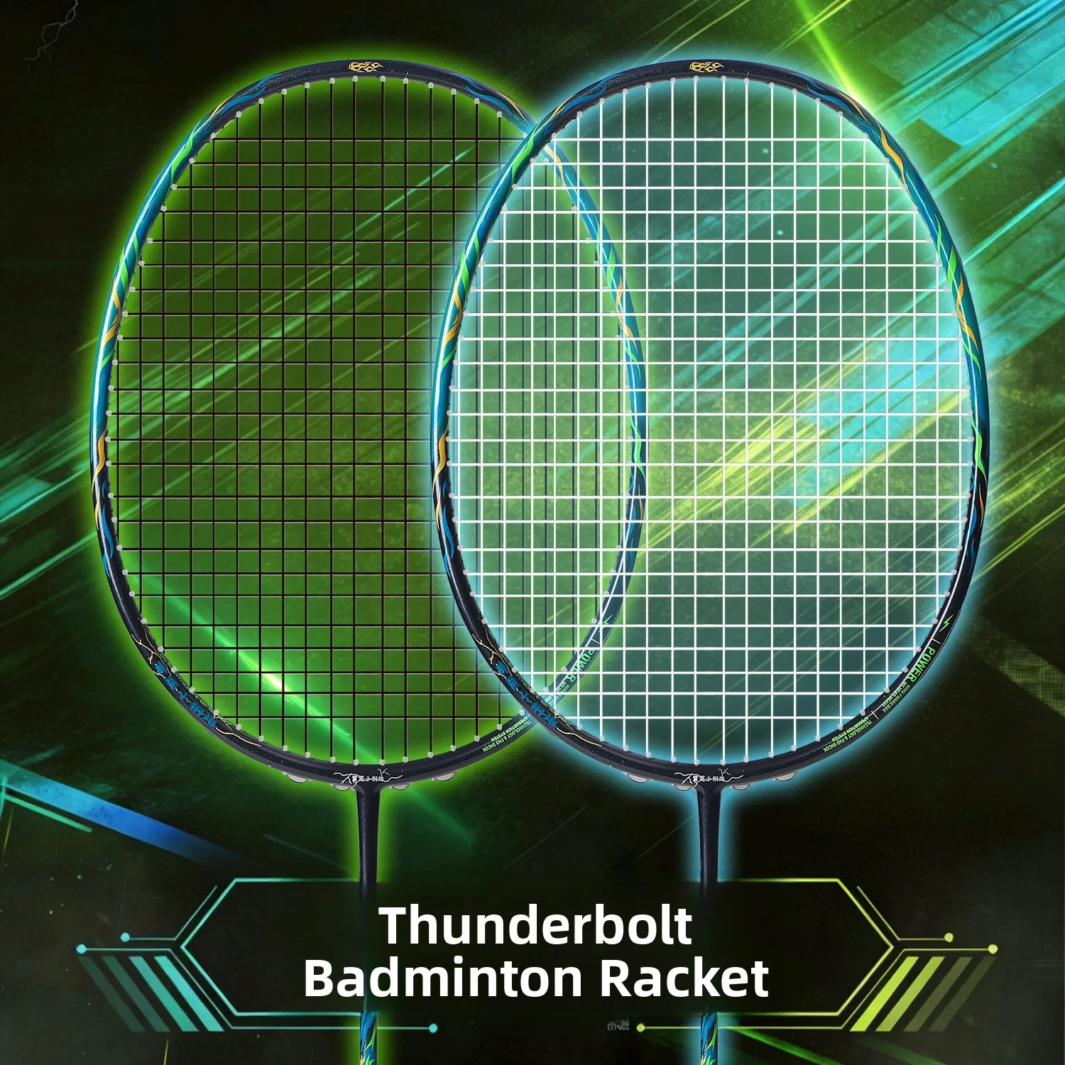 thunder-cannon-badminton-racket-professional-competition-grade-full-carbon-ultra-light-durability-balanced-single-racket