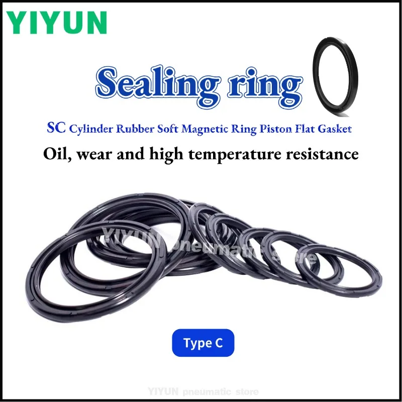 Sc Cylinder C Rubbe…