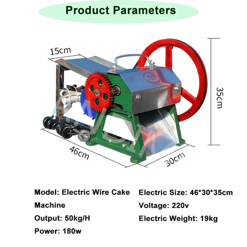 Máquina de corte de cebolinha elétrica bolo chopper aço inoxidável anel pimenta alho parafuso triturador feijão segmento cortador