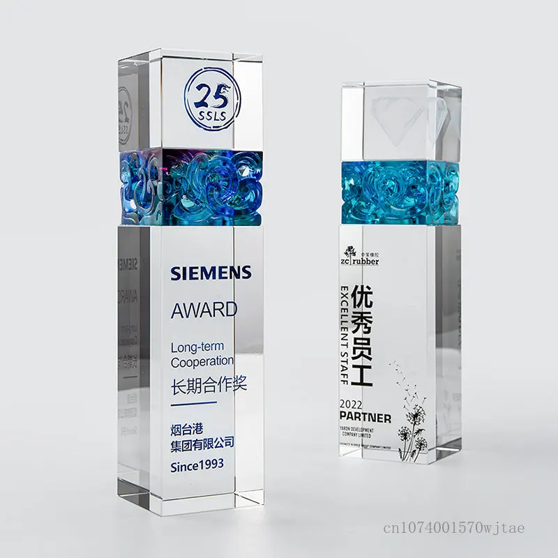 Customized Creative Crystal Trophy, Creative High-end Colored Glaze, Company Award, Annual Meeting, Commendation