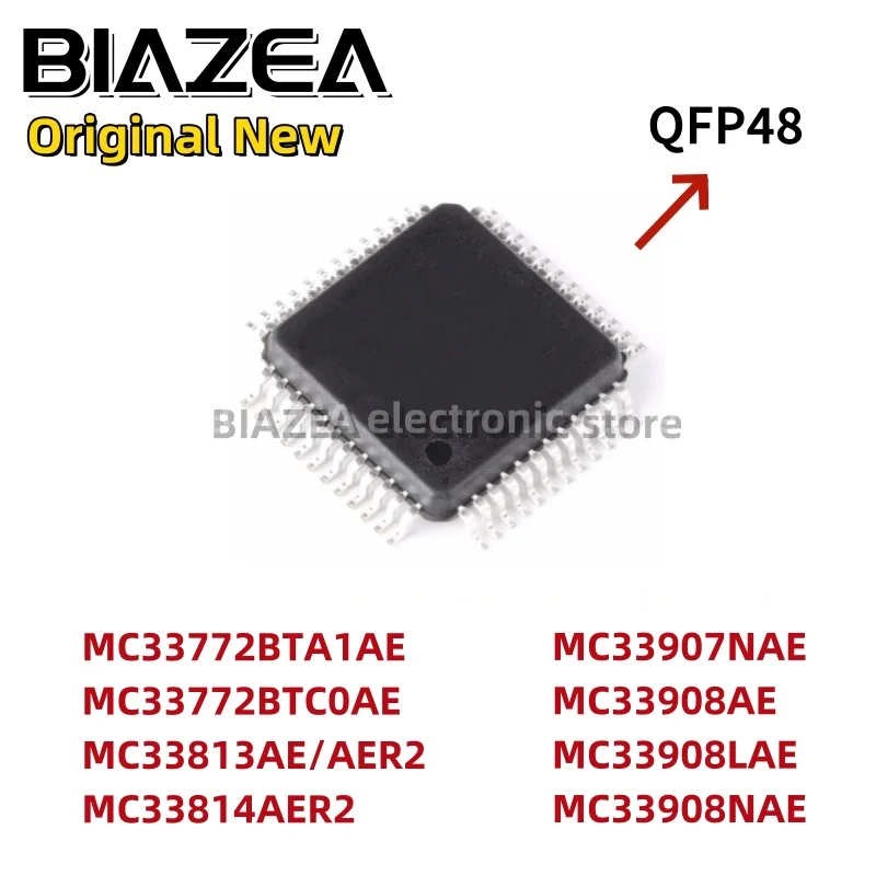 

1piece MC33772BTA1AE MC33772BTC0AE MC33813AE/AER2 MC33814AER2 MC33907NAE MC33908AE MC33908LAE MC33908NAE QFP48 Chipset