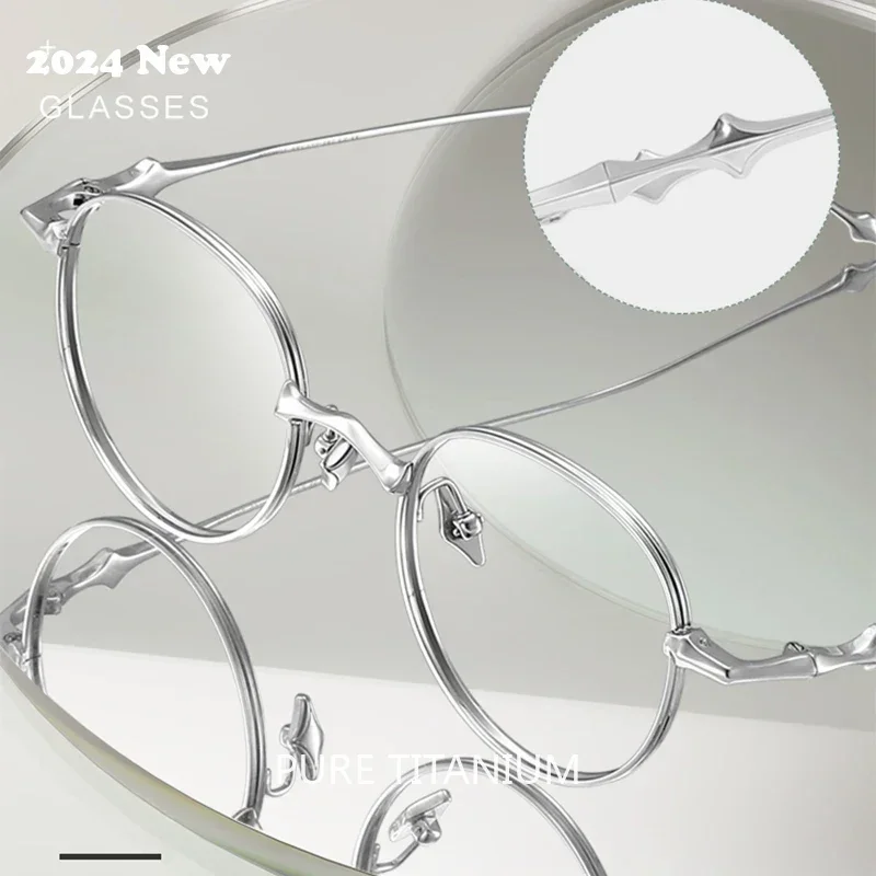 2024 Round Pure Titanium Glasses Frame Men Women Fashion Oval Vintage Personality Ultralight Eyeglasses Spectacles Frame