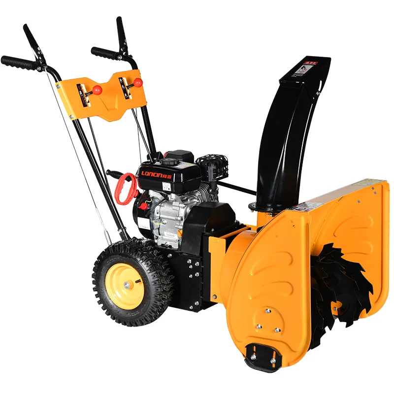 Mini Snowplow Equipped with a 4.1kW engine and gearbox, a high-efficiency snow removal machine.